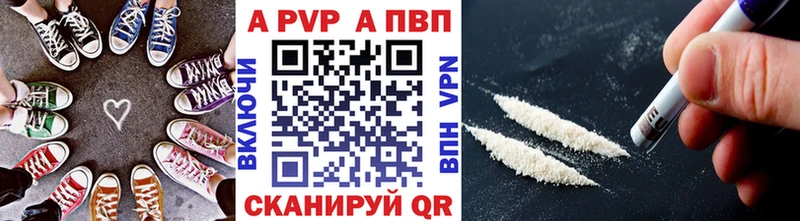 Наркошоп Малаховка Конопля  Псилоцибиновые грибы  Гашиш 