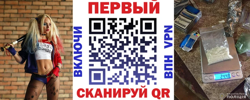 kraken рабочий сайт  Малаховка  АМФЕТАМИН Premium 