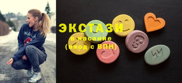меф VHQ Лиски