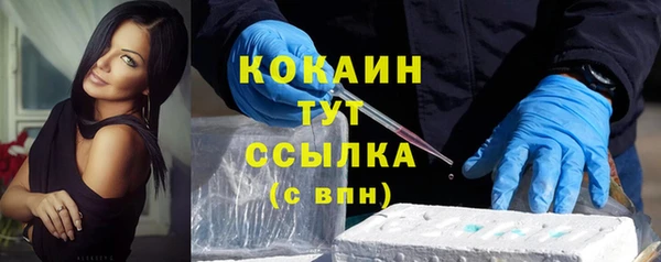 первитин Липки