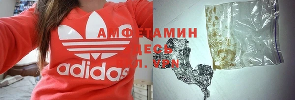 кокс Лихославль
