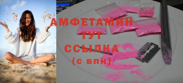 меф VHQ Лиски