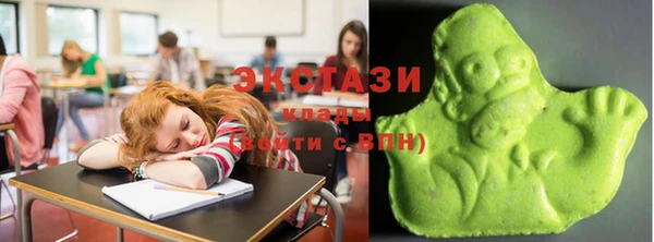 первитин Липки