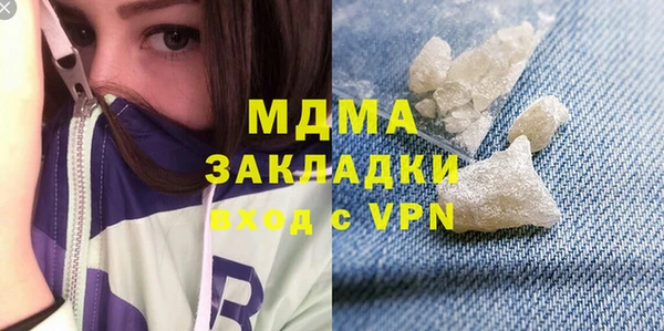 первитин Липки