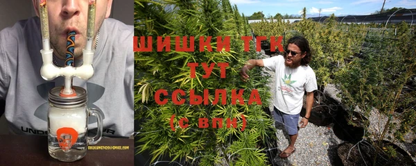 первитин Липки