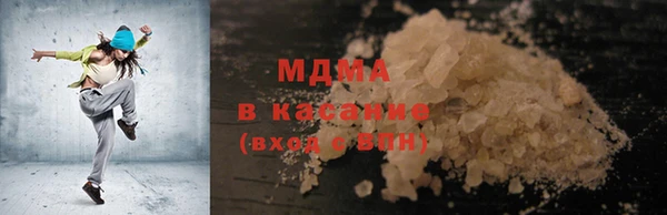первитин Липки