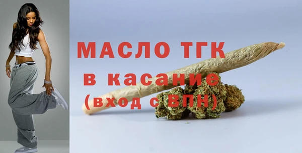 кокс Лихославль