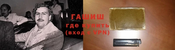 кокс Лихославль
