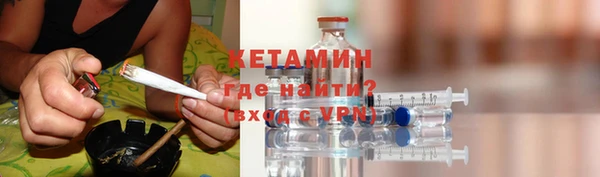 первитин Липки