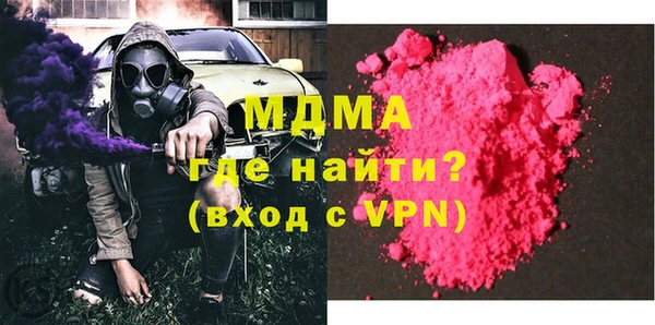 меф VHQ Лиски