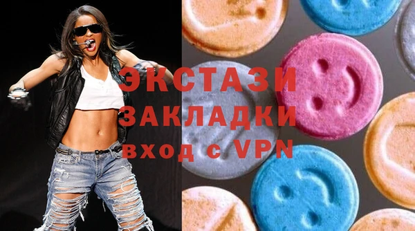 кокс Лихославль