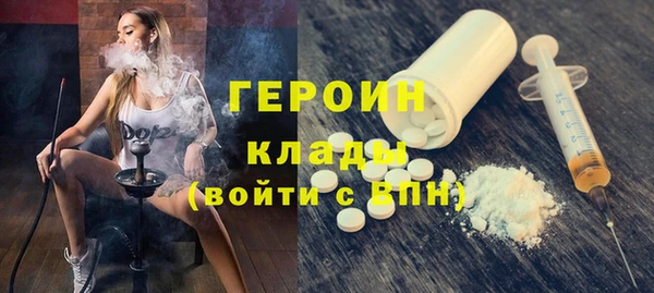 кокс Лихославль