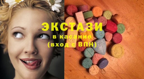 меф VHQ Лиски