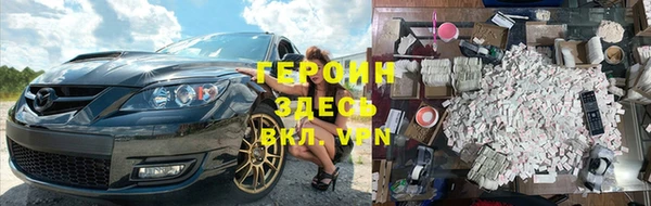 первитин Липки