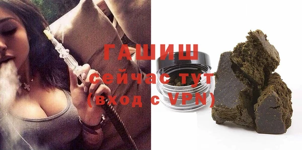 первитин Липки