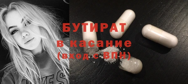 меф VHQ Лиски