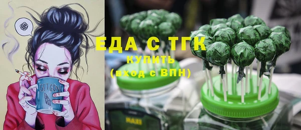 кокс Лихославль
