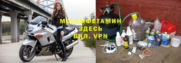 кокс Лихославль