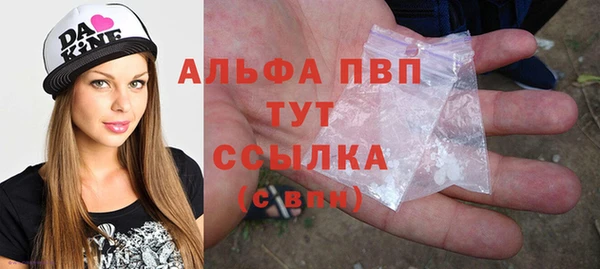 кокс Лихославль