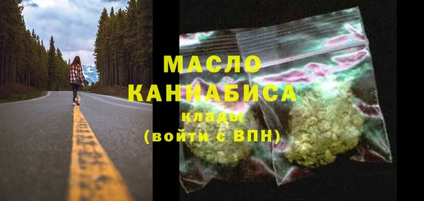 меф VHQ Лиски